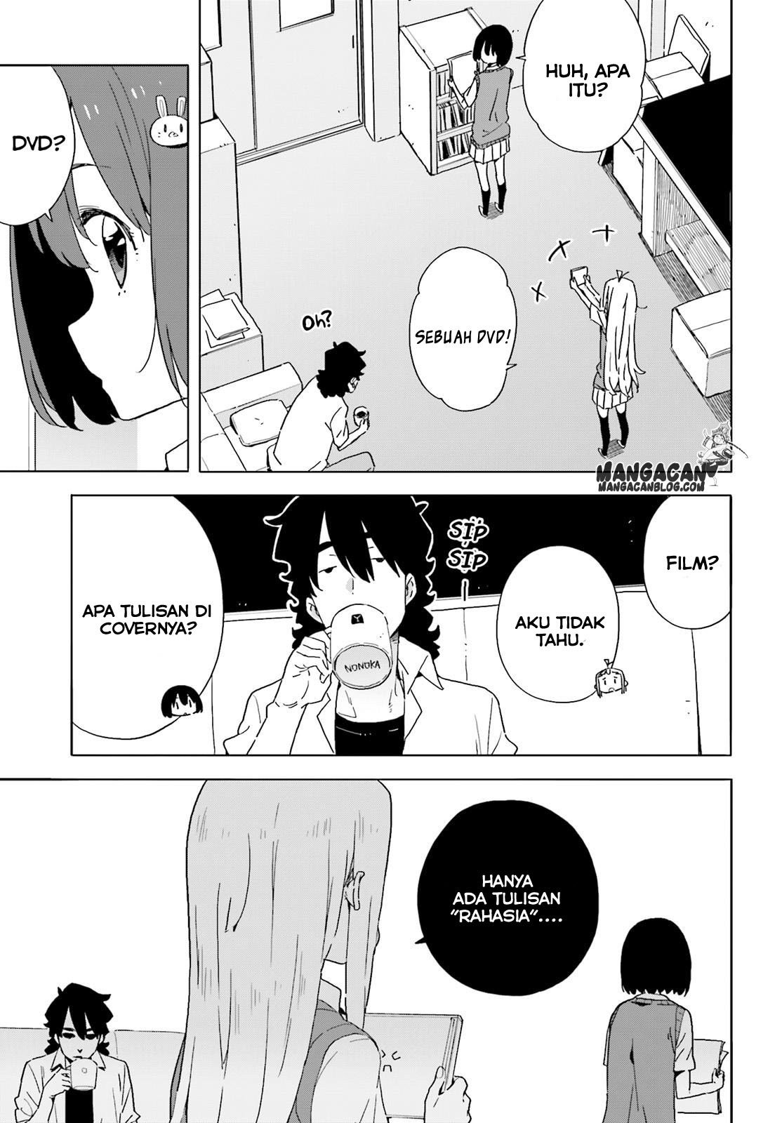Kono Bijutsubu ni wa Mondai ga Aru Chapter 41 Gambar 5