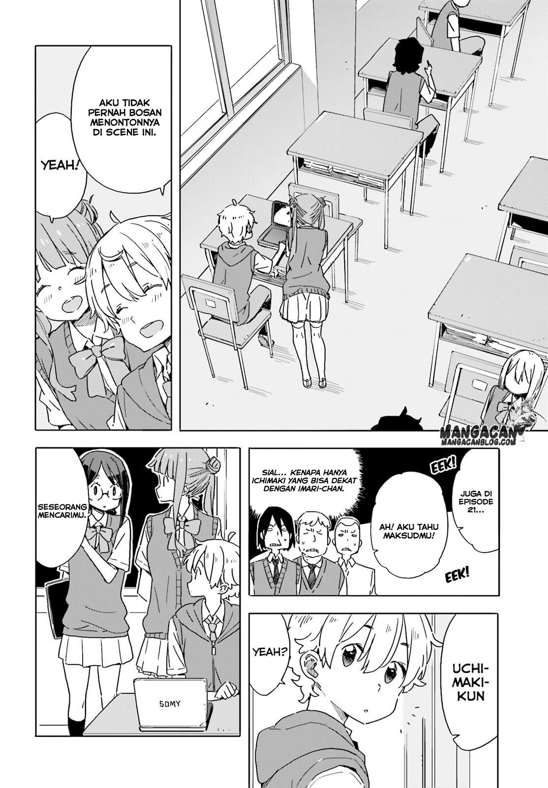 Kono Bijutsubu ni wa Mondai ga Aru Chapter 41 Gambar 12