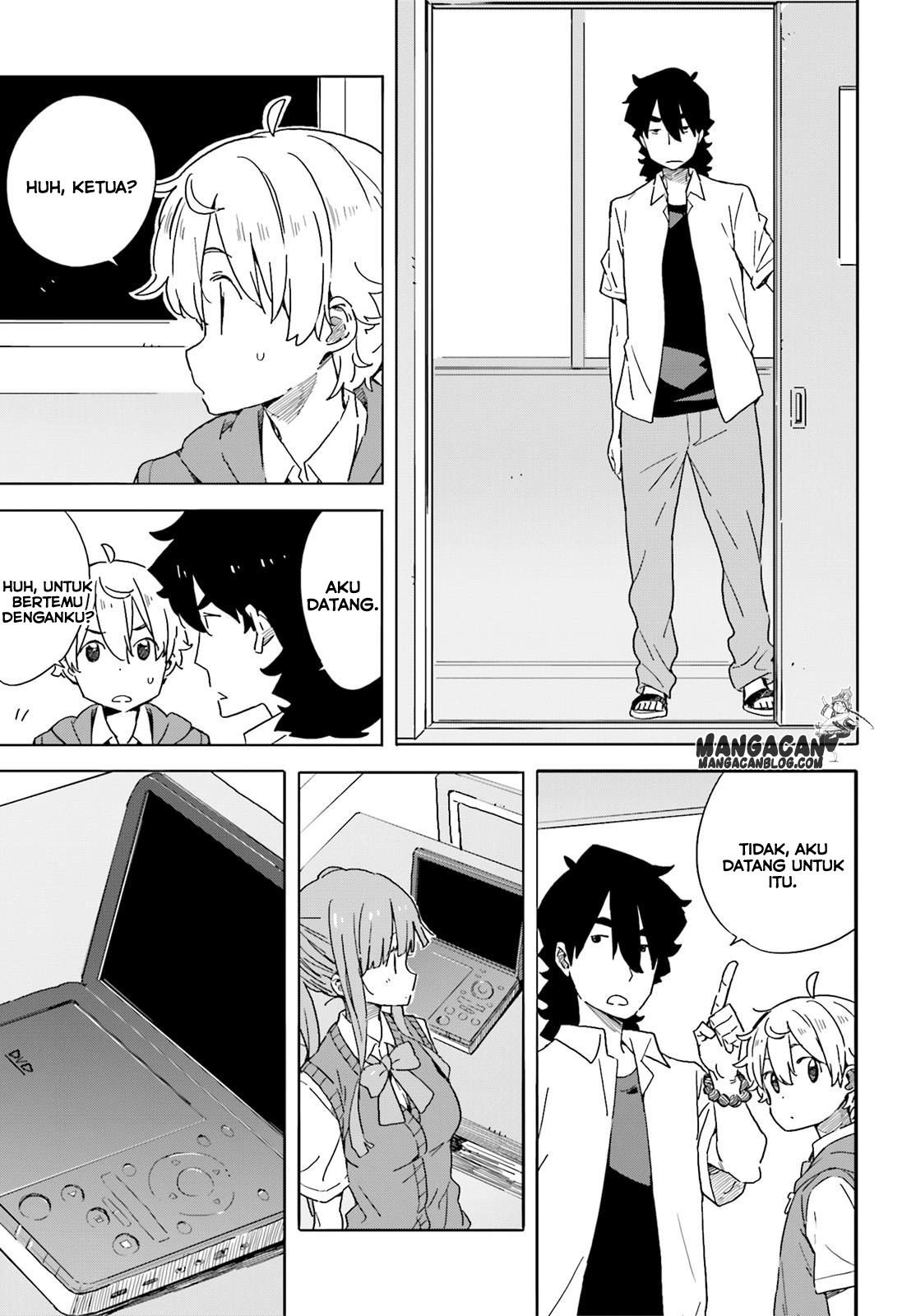 Kono Bijutsubu ni wa Mondai ga Aru Chapter 41 Gambar 13