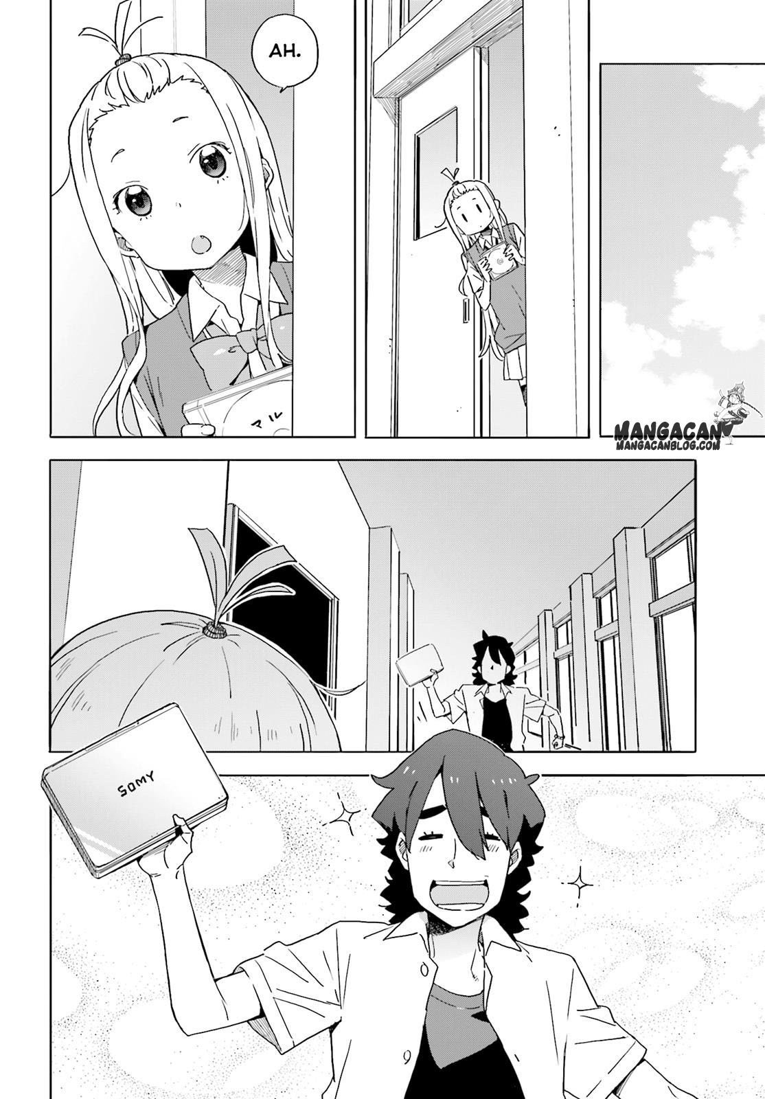 Kono Bijutsubu ni wa Mondai ga Aru Chapter 41 Gambar 14