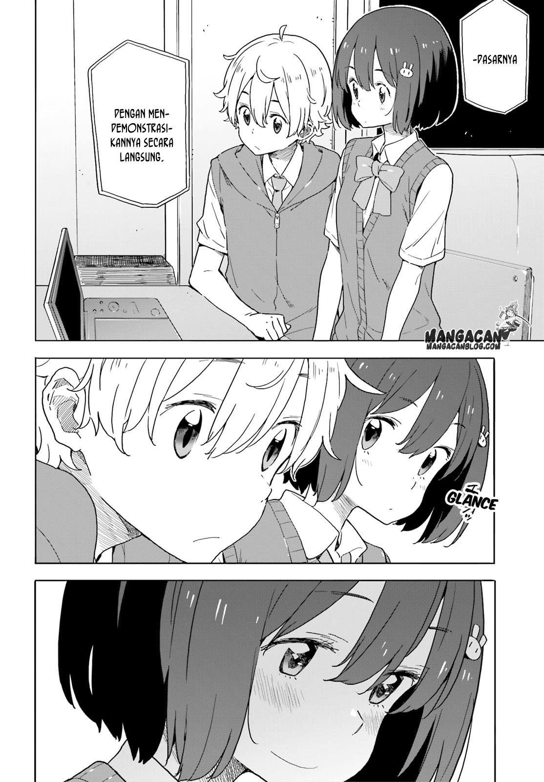Kono Bijutsubu ni wa Mondai ga Aru Chapter 41 Gambar 24