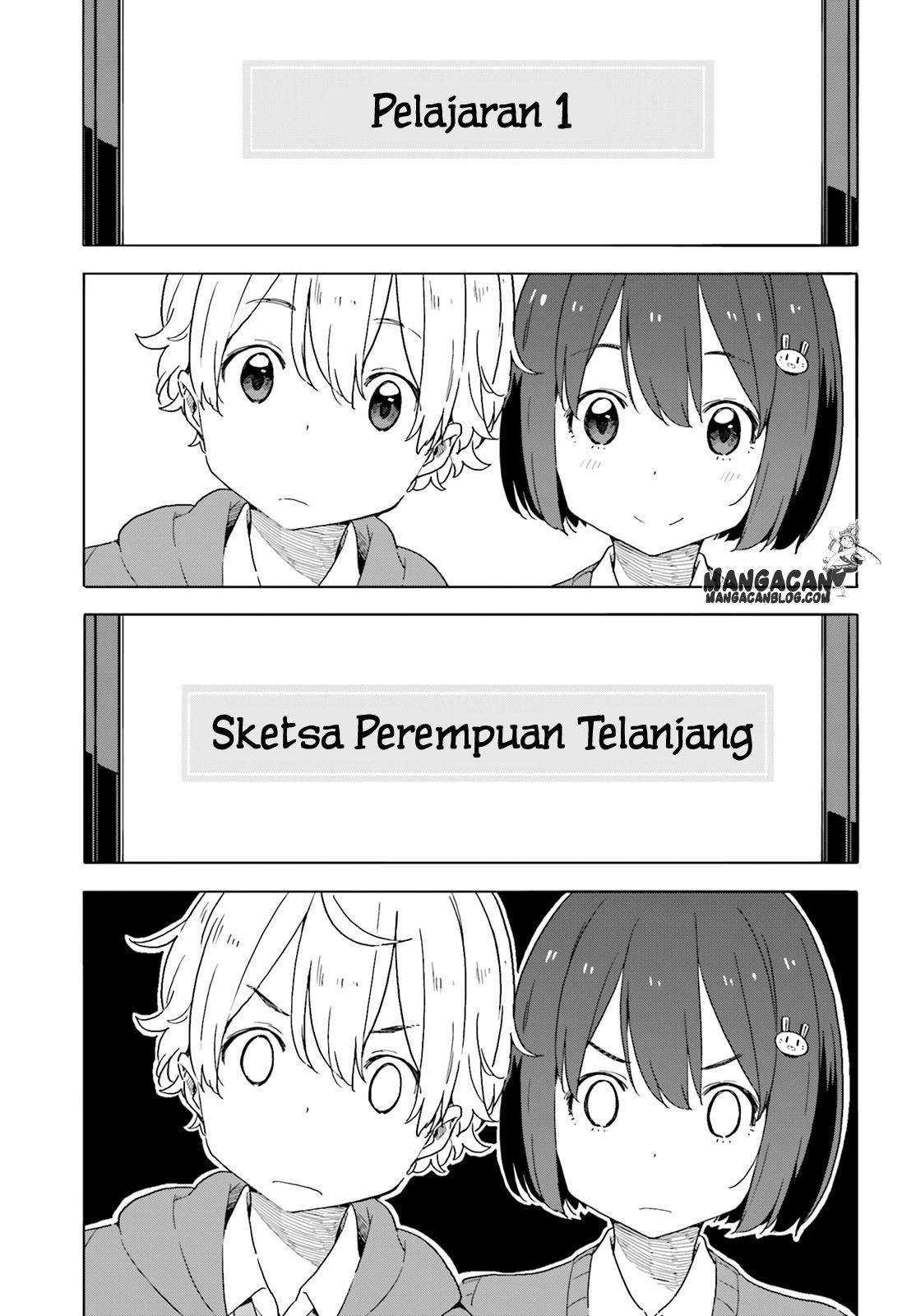 Kono Bijutsubu ni wa Mondai ga Aru Chapter 41 Gambar 25