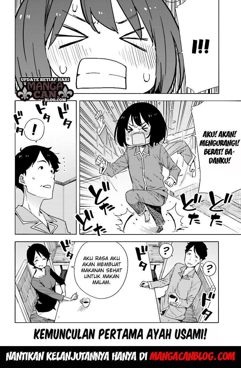 Kono Bijutsubu ni wa Mondai ga Aru Chapter 55 Gambar 12