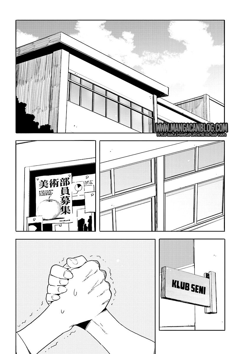 Kono Bijutsubu ni wa Mondai ga Aru Chapter 56 Gambar 2