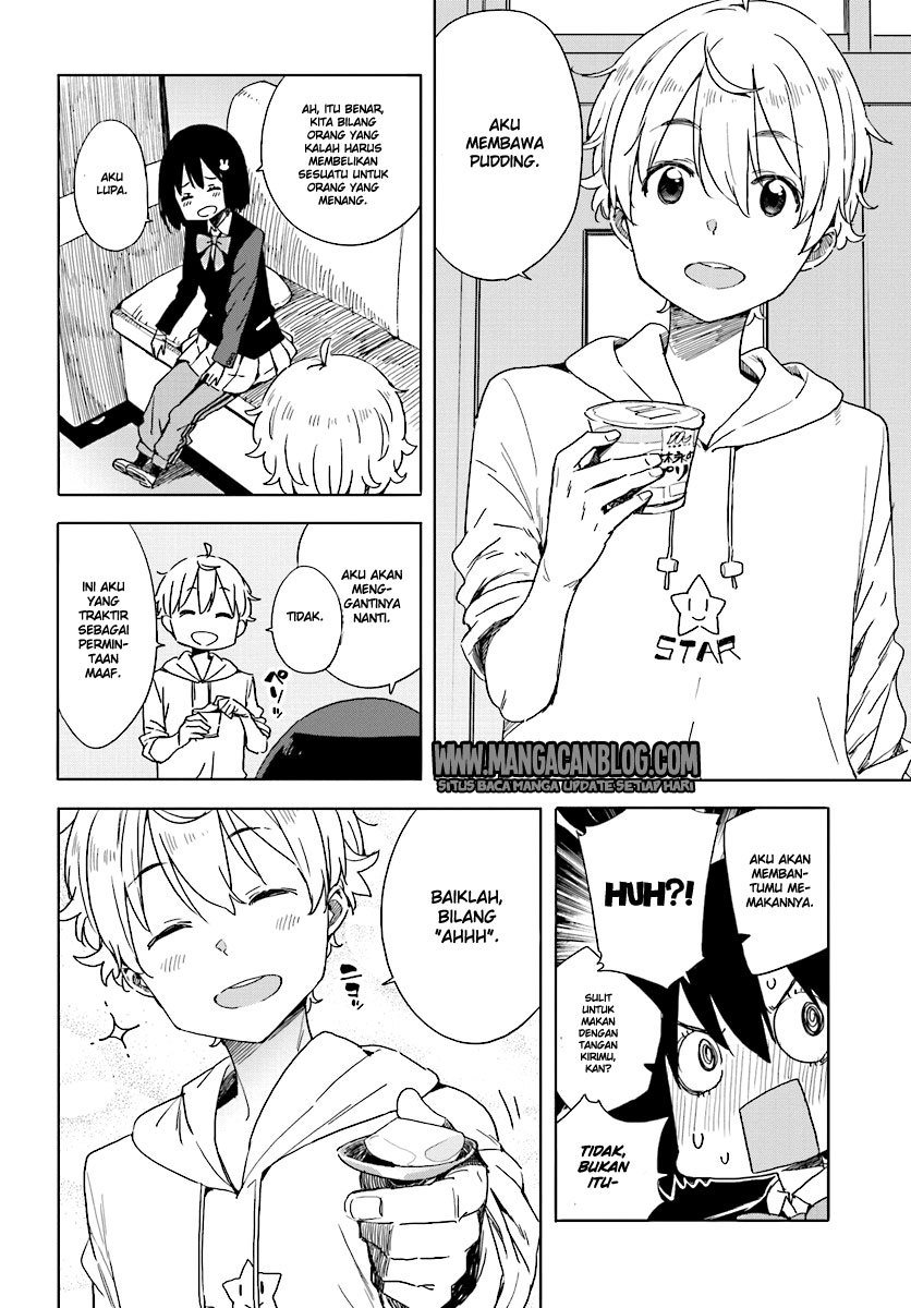Kono Bijutsubu ni wa Mondai ga Aru Chapter 56 Gambar 12