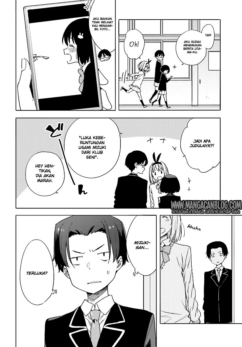 Kono Bijutsubu ni wa Mondai ga Aru Chapter 56 Gambar 14