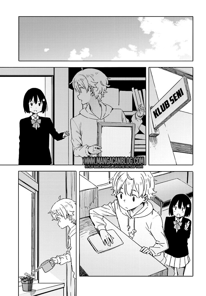 Kono Bijutsubu ni wa Mondai ga Aru Chapter 56 Gambar 15