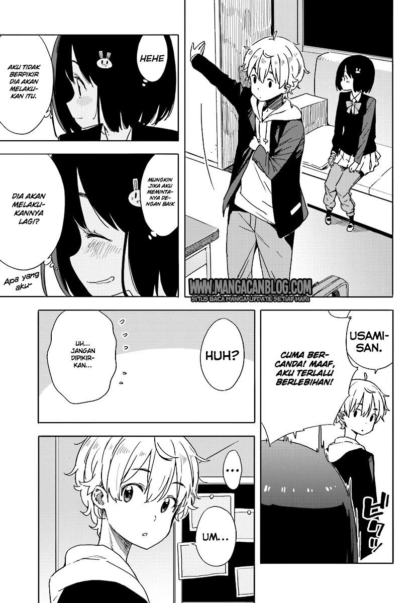 Kono Bijutsubu ni wa Mondai ga Aru Chapter 56 Gambar 17