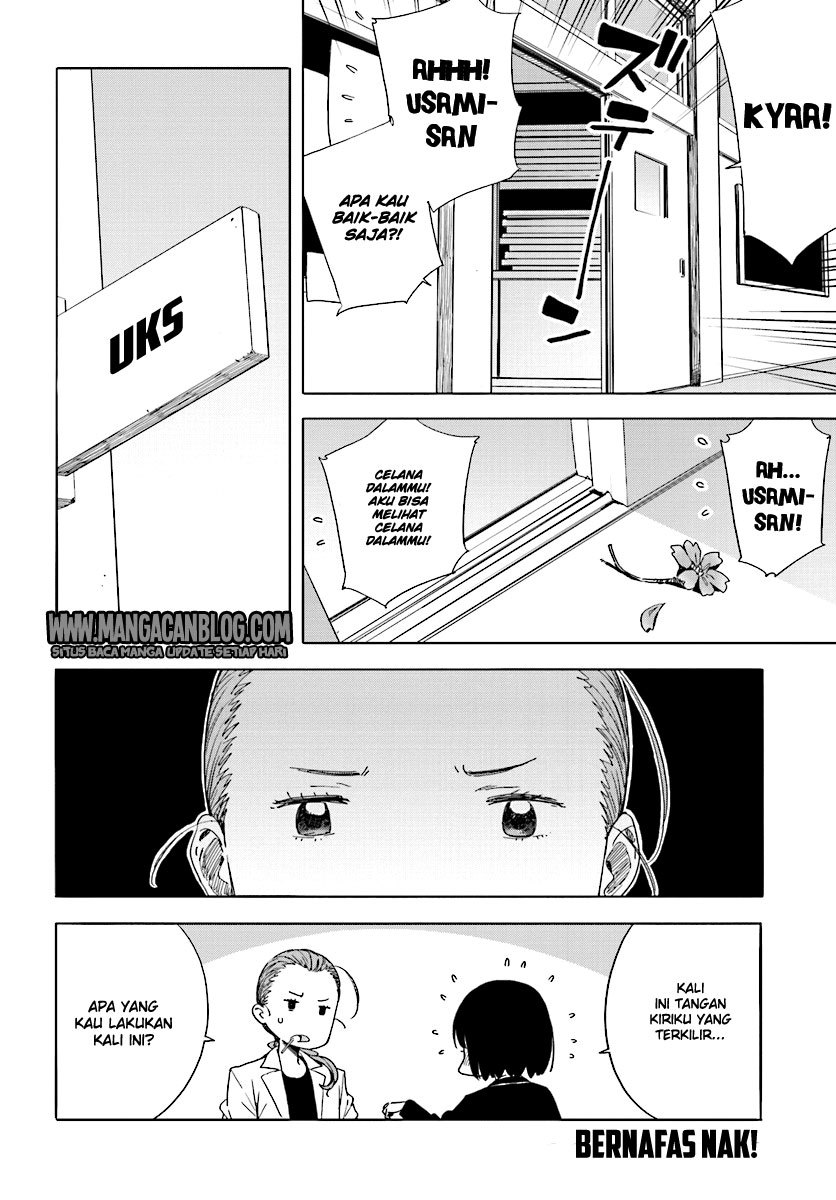 Kono Bijutsubu ni wa Mondai ga Aru Chapter 56 Gambar 26