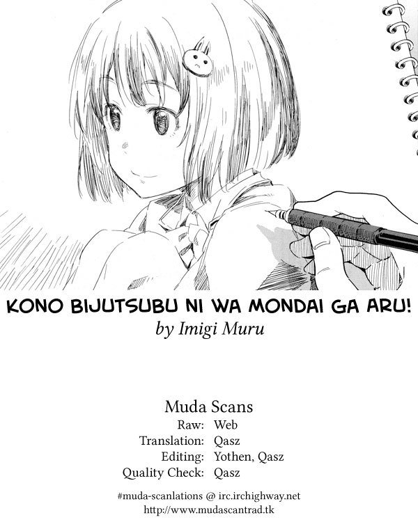 Kono Bijutsubu ni wa Mondai ga Aru Chapter 56 Gambar 27