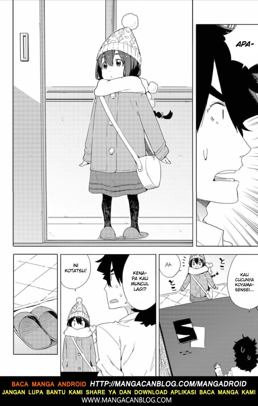 Kono Bijutsubu ni wa Mondai ga Aru Chapter 63 Gambar 2