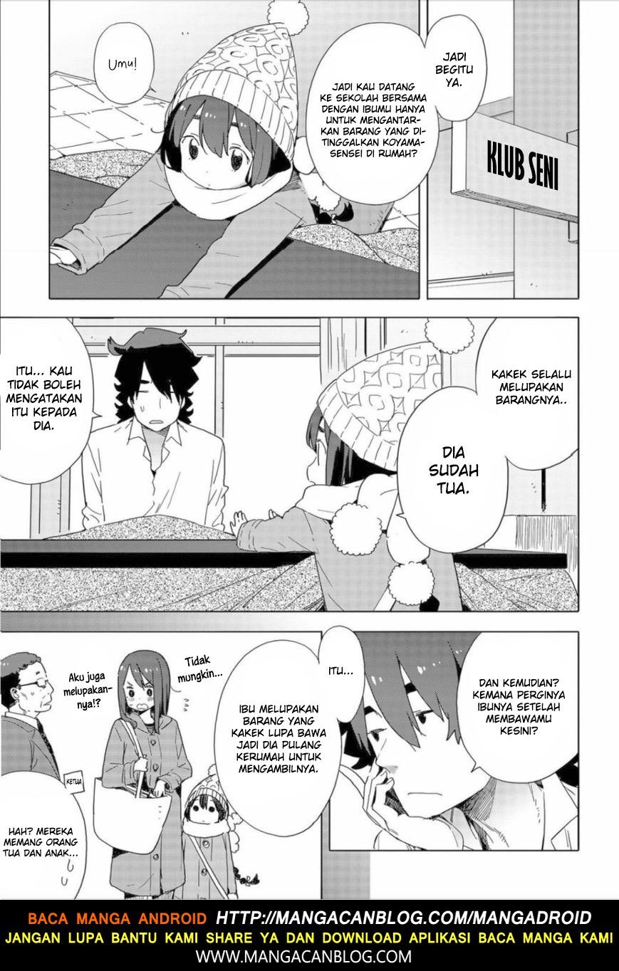 Kono Bijutsubu ni wa Mondai ga Aru Chapter 63 Gambar 5