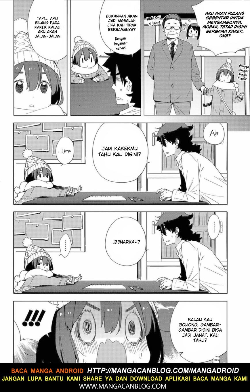 Kono Bijutsubu ni wa Mondai ga Aru Chapter 63 Gambar 6