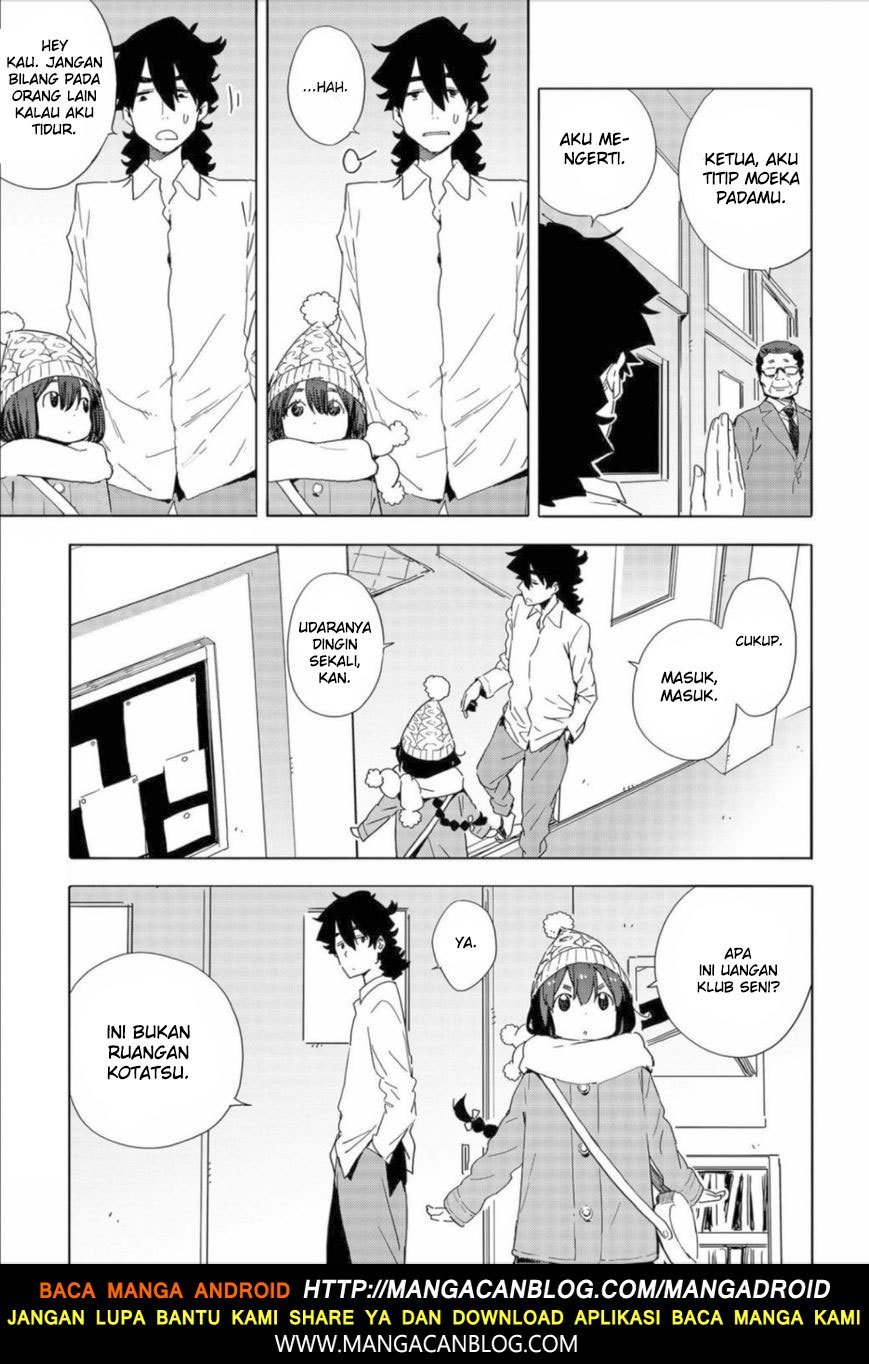 Kono Bijutsubu ni wa Mondai ga Aru Chapter 63 Gambar 9