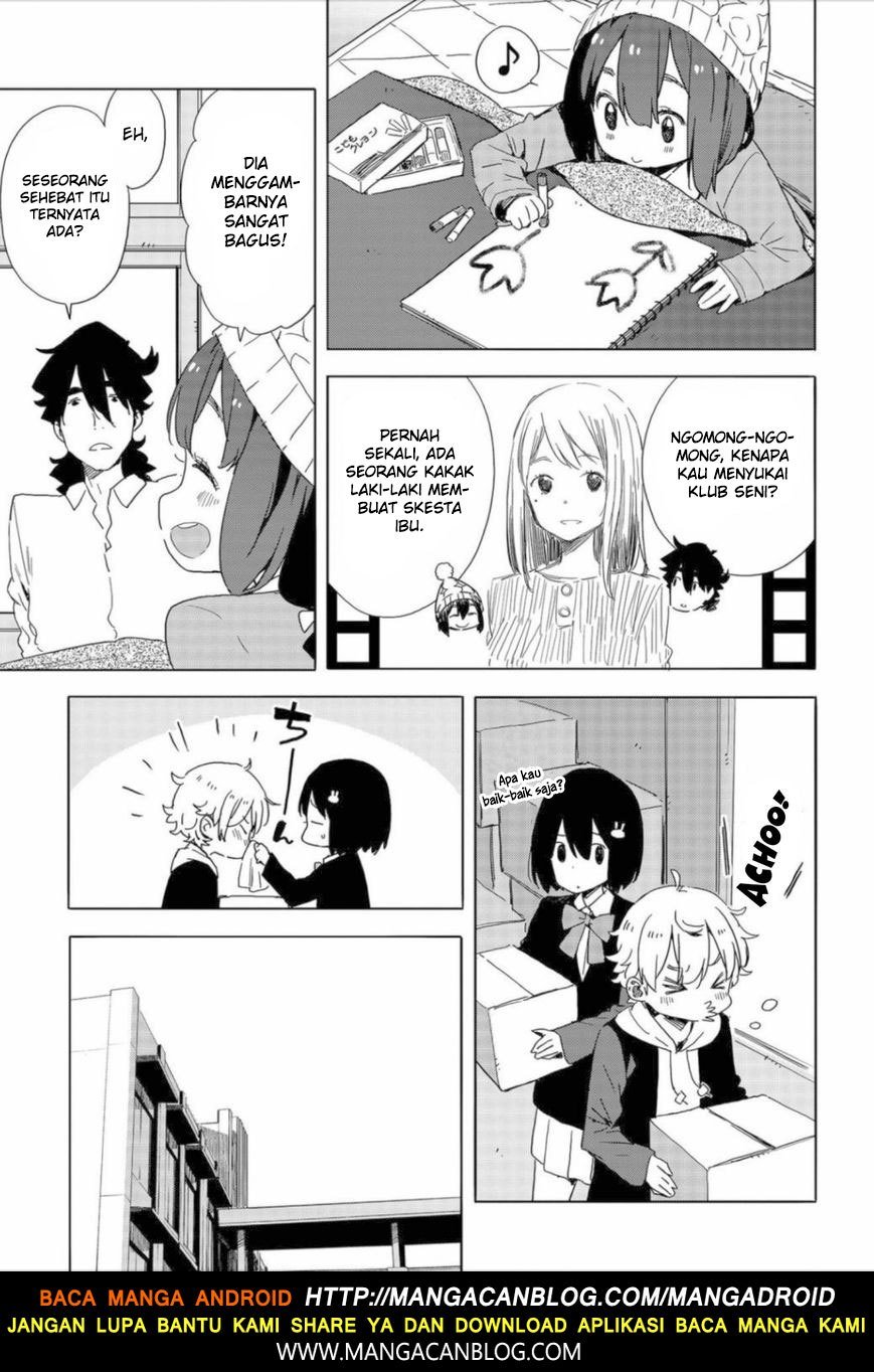 Kono Bijutsubu ni wa Mondai ga Aru Chapter 63 Gambar 15