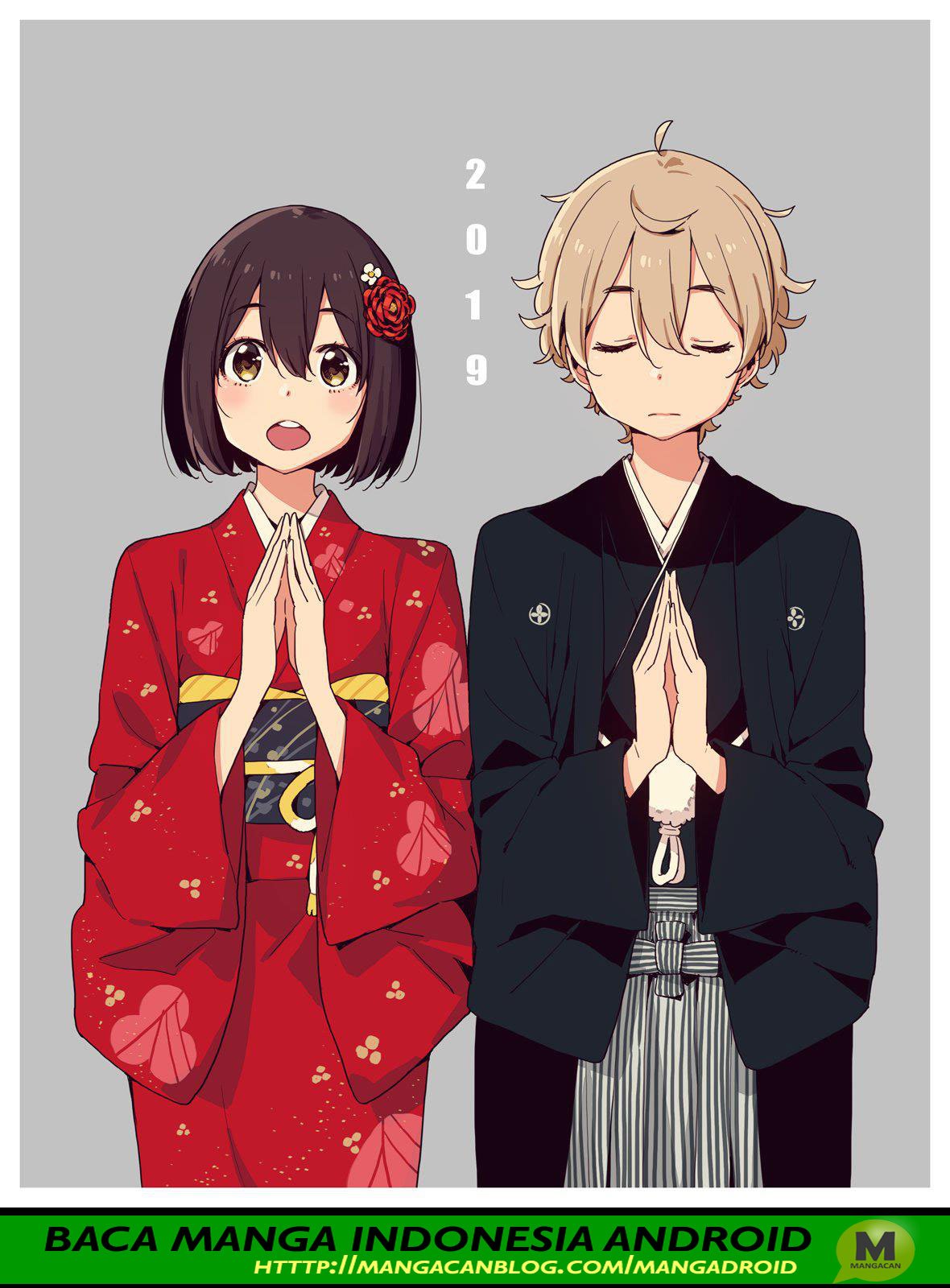 Kono Bijutsubu ni wa Mondai ga Aru Chapter 72 Gambar 1