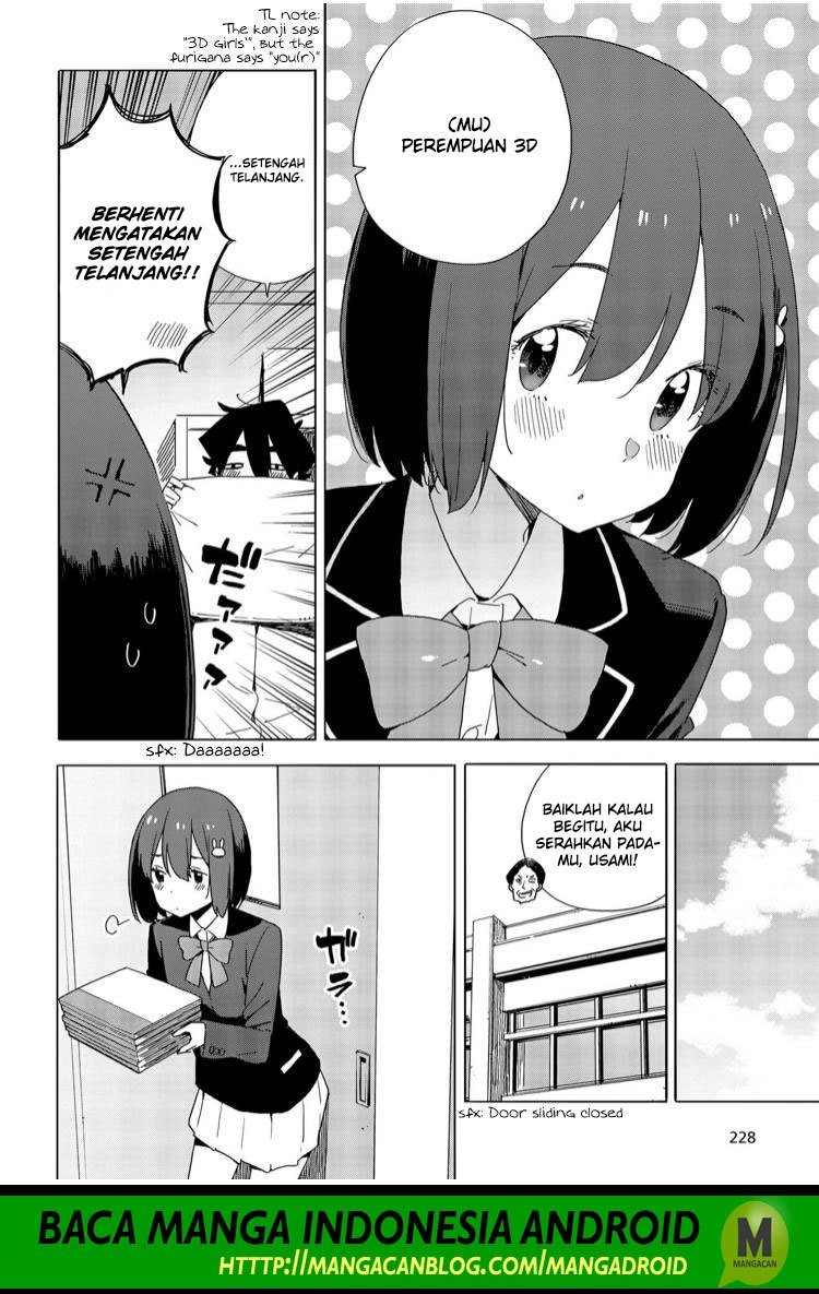 Kono Bijutsubu ni wa Mondai ga Aru Chapter 72 Gambar 13