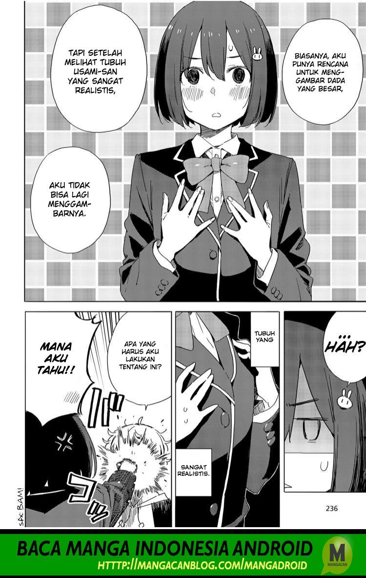 Kono Bijutsubu ni wa Mondai ga Aru Chapter 72 Gambar 21
