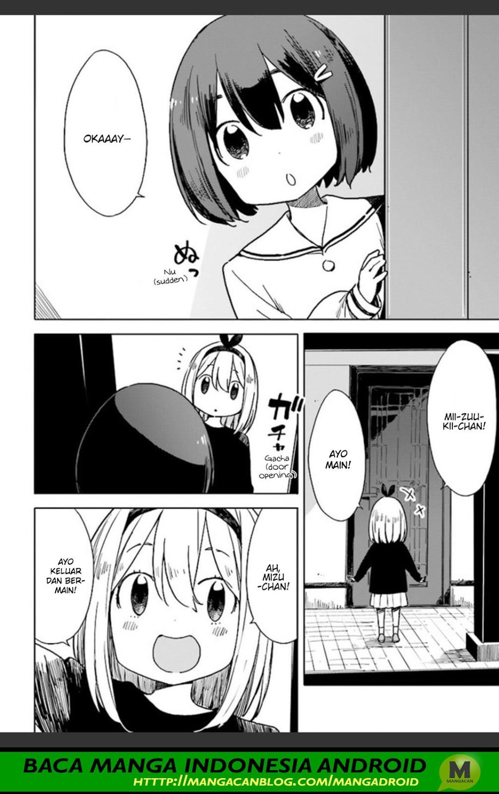 Kono Bijutsubu ni wa Mondai ga Aru Chapter 74 Gambar 2