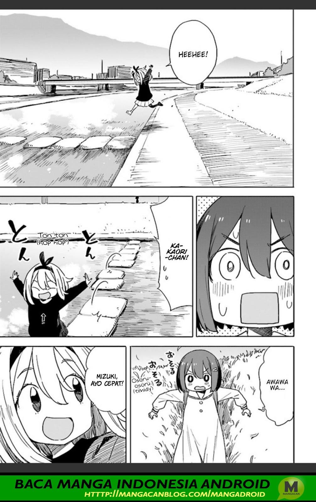 Kono Bijutsubu ni wa Mondai ga Aru Chapter 74 Gambar 9