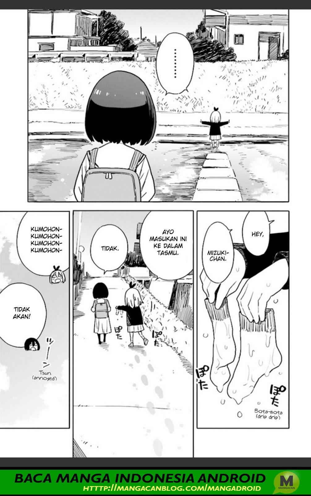 Kono Bijutsubu ni wa Mondai ga Aru Chapter 74 Gambar 11