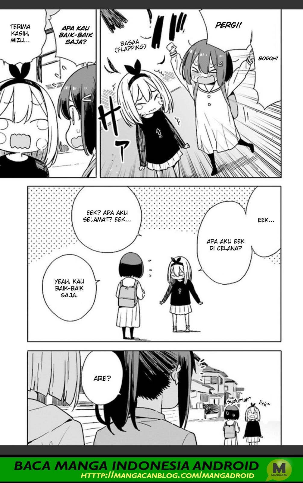 Kono Bijutsubu ni wa Mondai ga Aru Chapter 74 Gambar 17