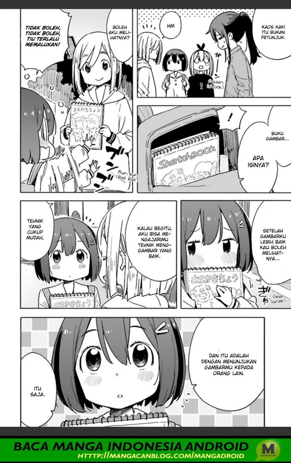Kono Bijutsubu ni wa Mondai ga Aru Chapter 74 Gambar 20