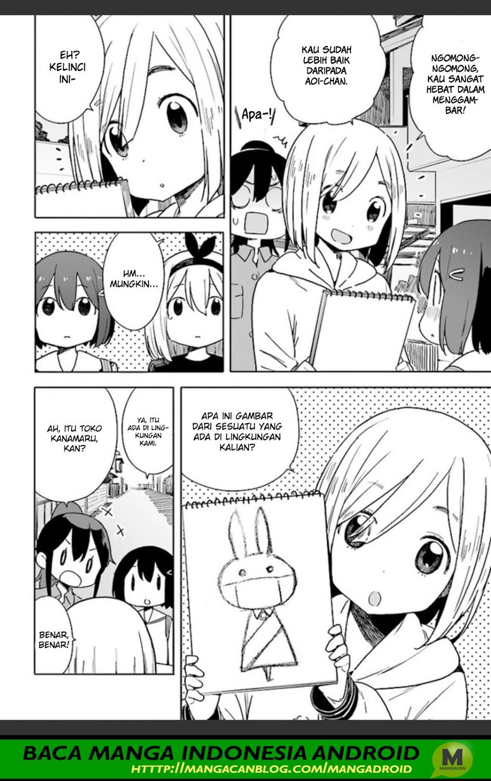 Kono Bijutsubu ni wa Mondai ga Aru Chapter 74 Gambar 22