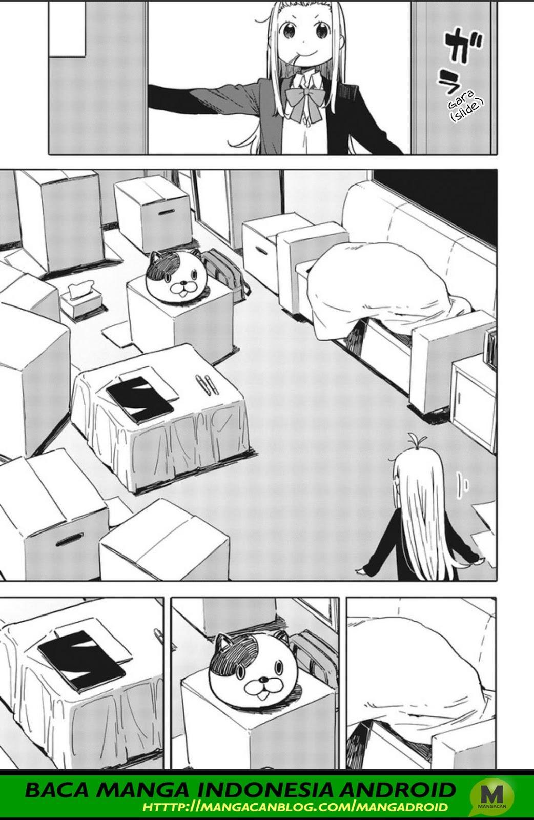 Kono Bijutsubu ni wa Mondai ga Aru Chapter 75 Gambar 3