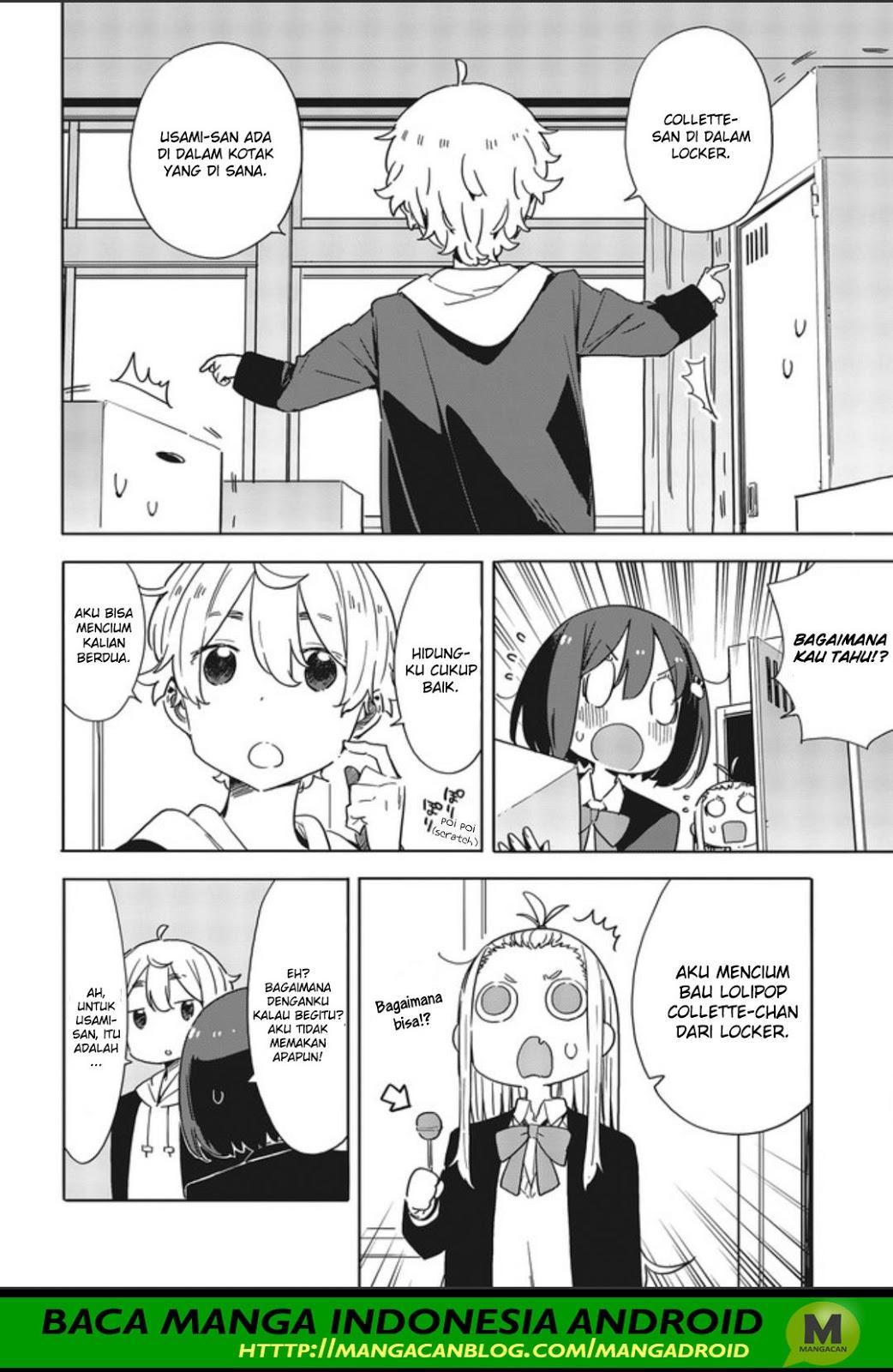 Kono Bijutsubu ni wa Mondai ga Aru Chapter 75 Gambar 8