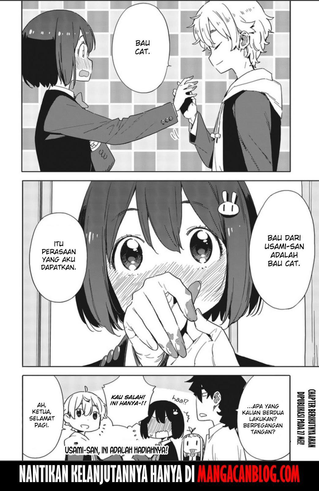 Kono Bijutsubu ni wa Mondai ga Aru Chapter 75 Gambar 10