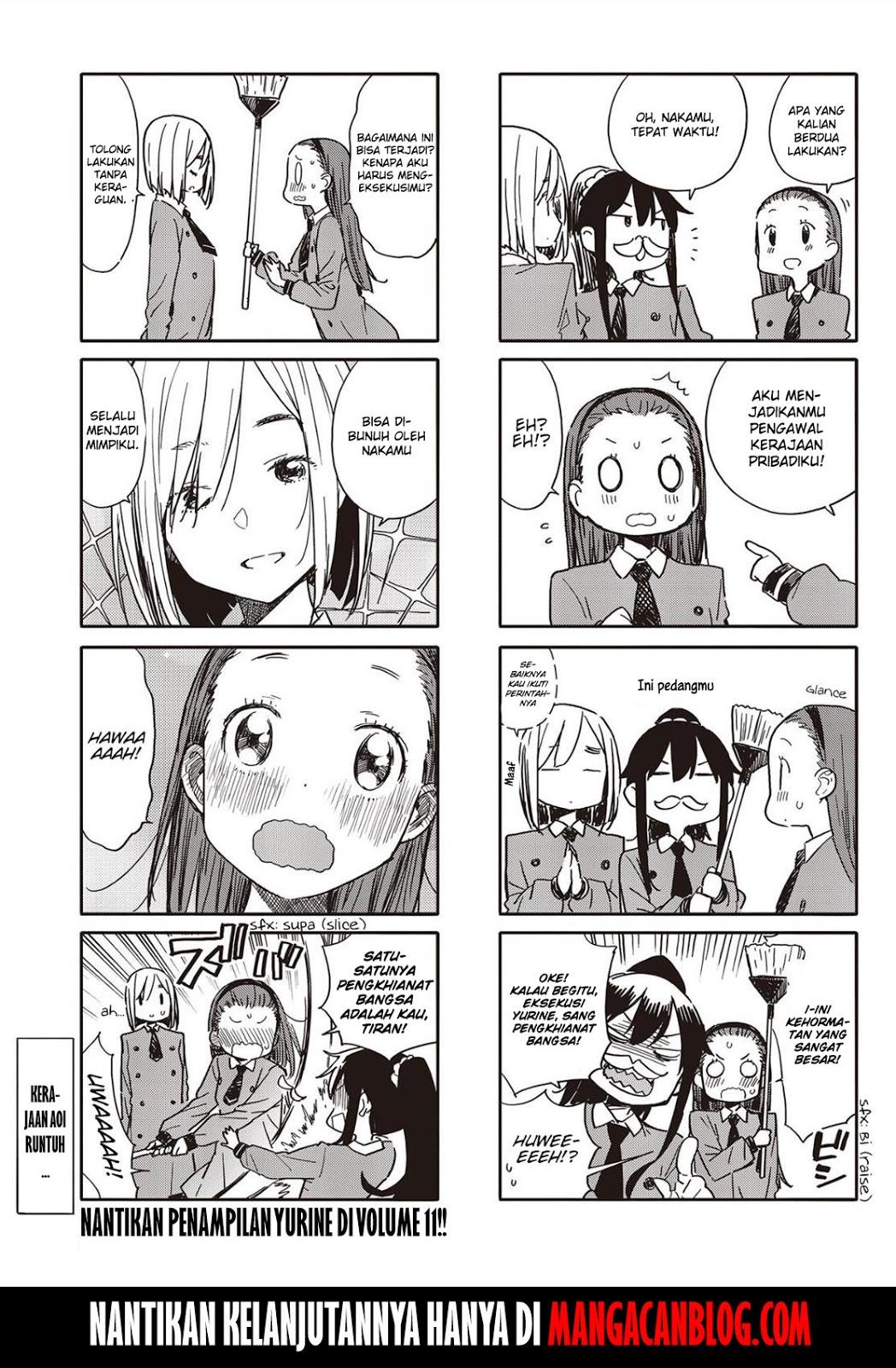Kono Bijutsubu ni wa Mondai ga Aru Chapter 76 Gambar 3