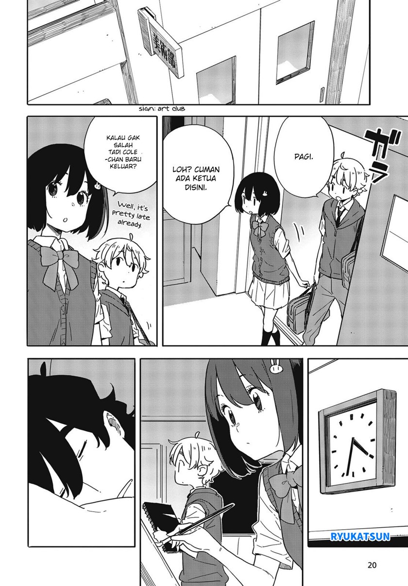Kono Bijutsubu ni wa Mondai ga Aru Chapter 84 Gambar 15