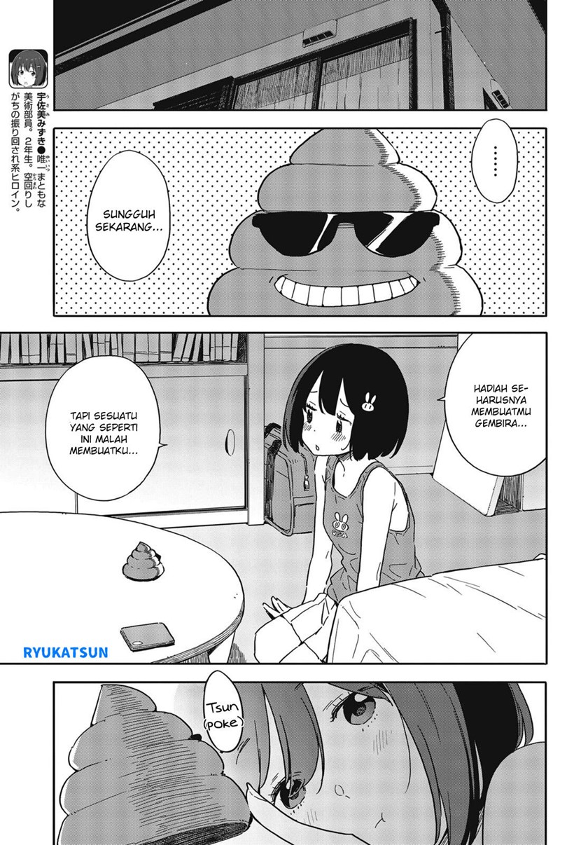 Kono Bijutsubu ni wa Mondai ga Aru Chapter 84 Gambar 18