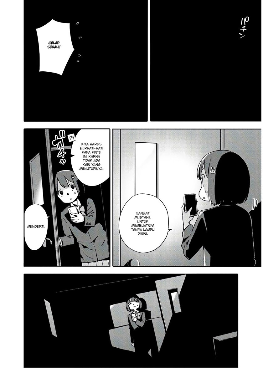 Kono Bijutsubu ni wa Mondai ga Aru Chapter 87 Gambar 12