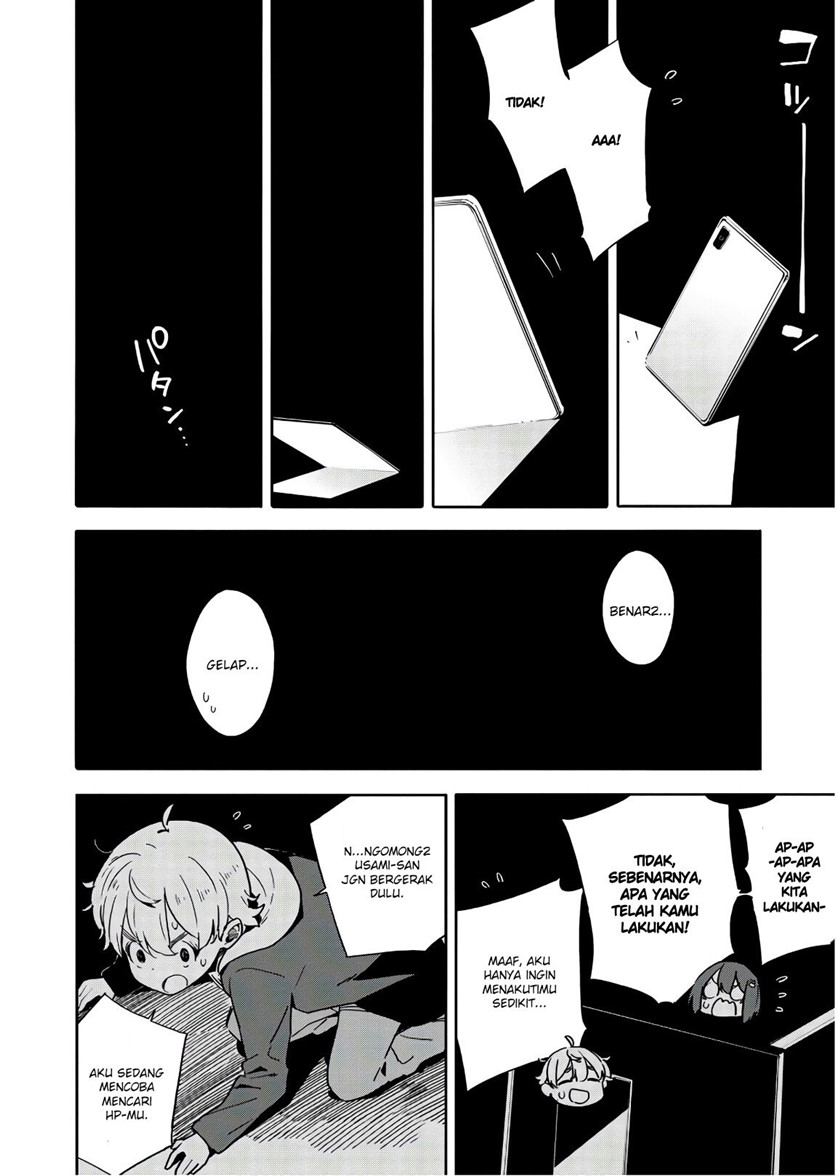 Kono Bijutsubu ni wa Mondai ga Aru Chapter 87 Gambar 16