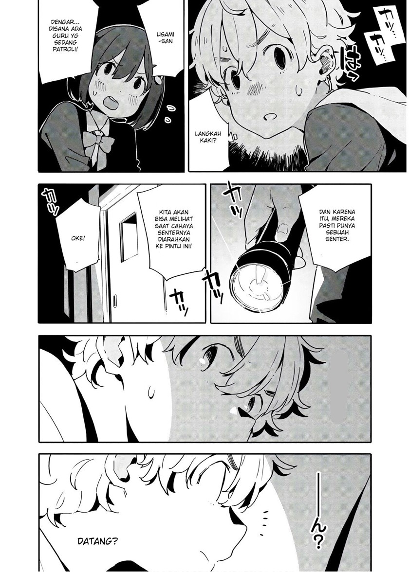 Kono Bijutsubu ni wa Mondai ga Aru Chapter 87 Gambar 18