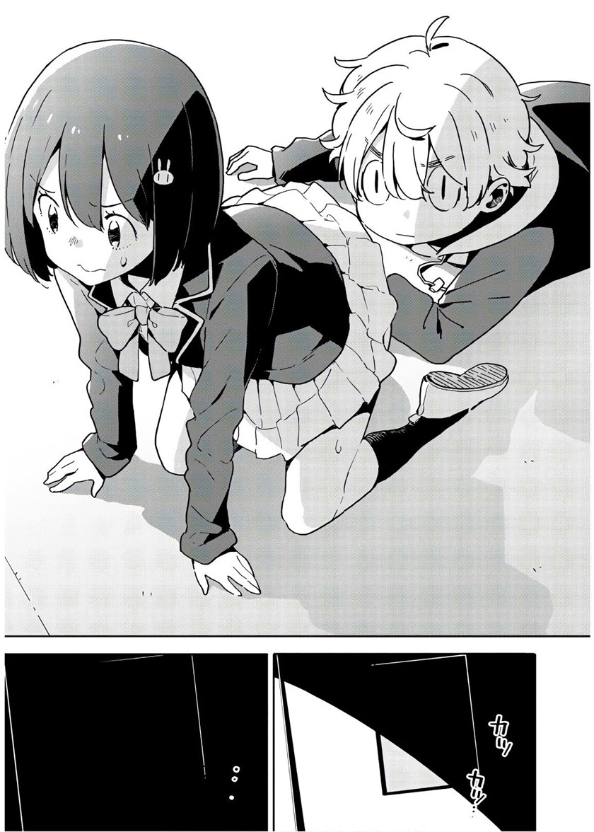 Kono Bijutsubu ni wa Mondai ga Aru Chapter 87 Gambar 19