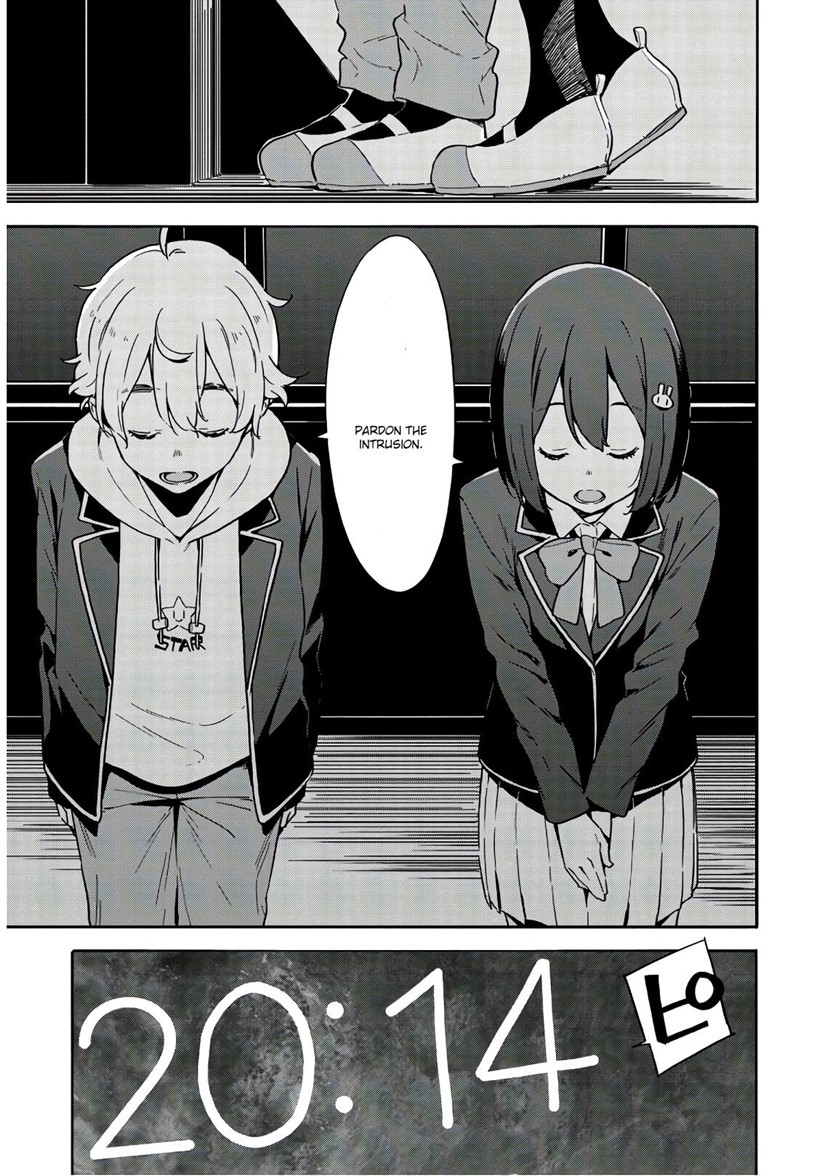 Kono Bijutsubu ni wa Mondai ga Aru Chapter 87 Gambar 21