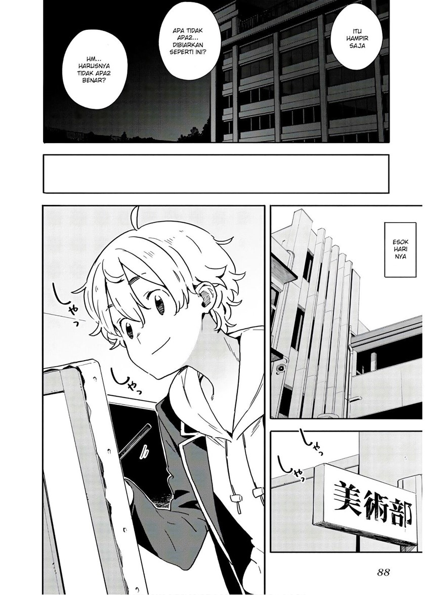Kono Bijutsubu ni wa Mondai ga Aru Chapter 87 Gambar 22