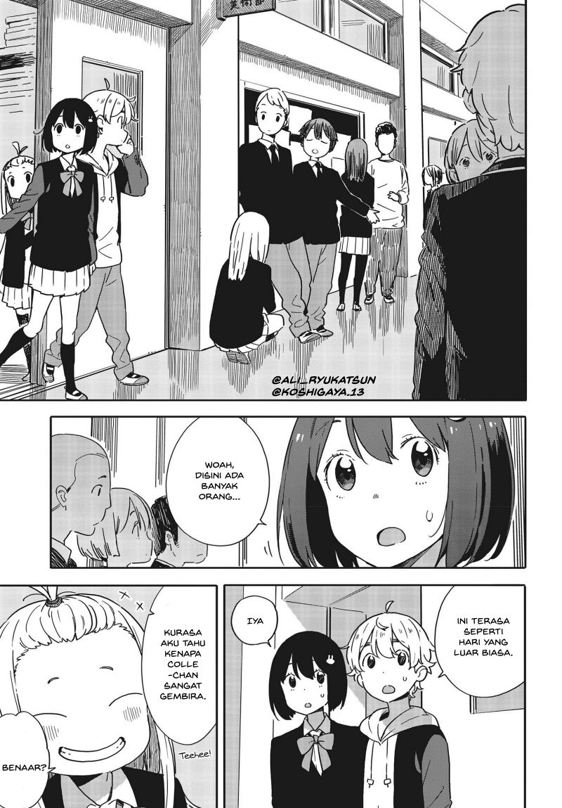 Kono Bijutsubu ni wa Mondai ga Aru Chapter 88 Gambar 8
