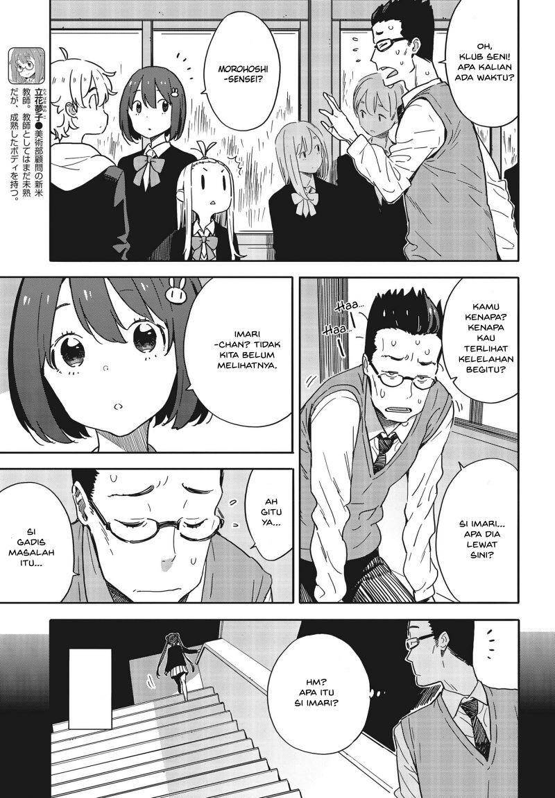 Kono Bijutsubu ni wa Mondai ga Aru Chapter 88 Gambar 10