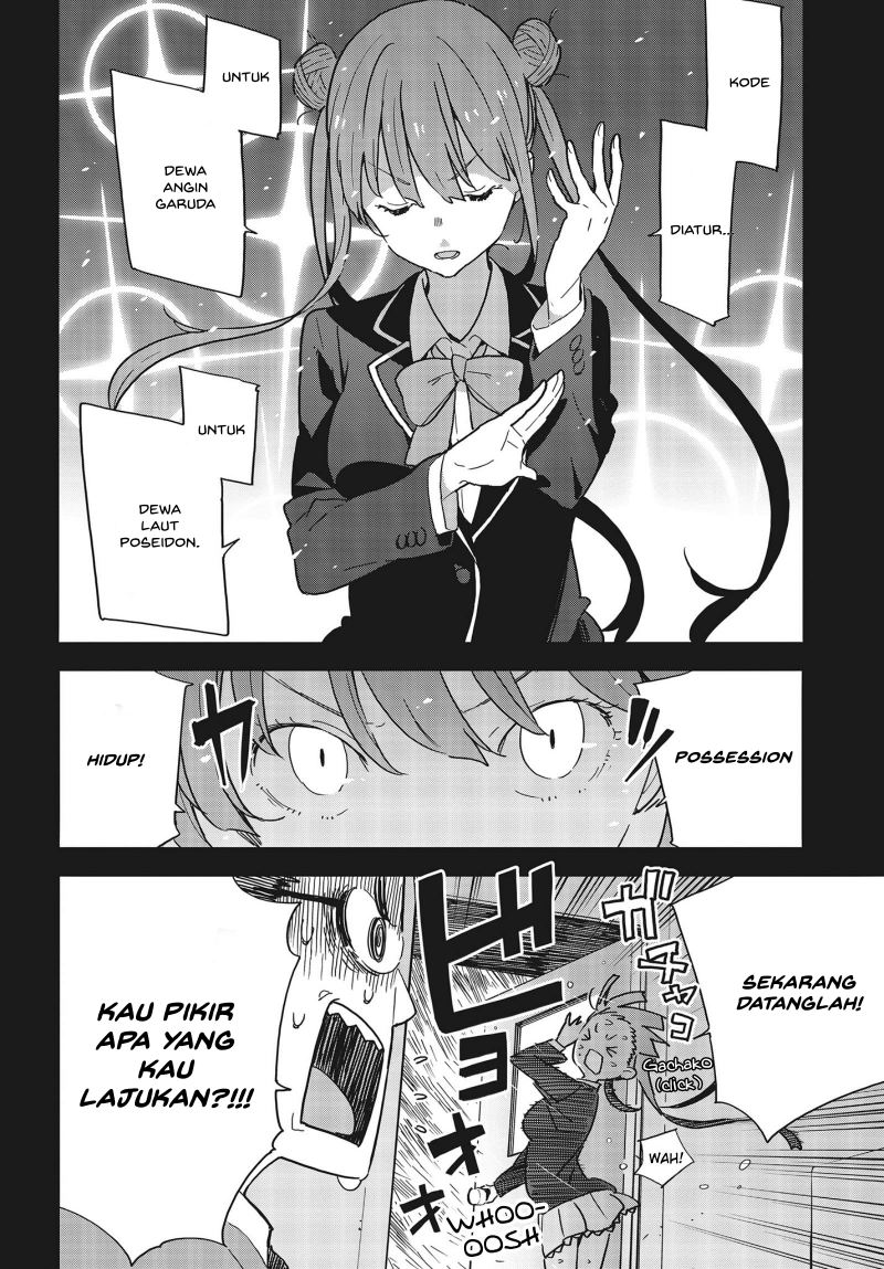 Kono Bijutsubu ni wa Mondai ga Aru Chapter 88 Gambar 11