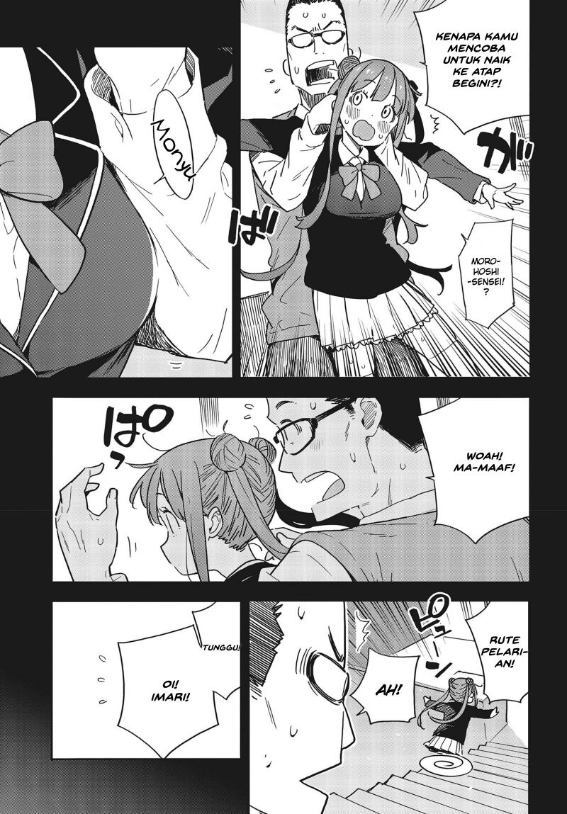 Kono Bijutsubu ni wa Mondai ga Aru Chapter 88 Gambar 12