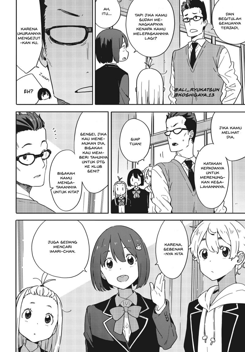 Kono Bijutsubu ni wa Mondai ga Aru Chapter 88 Gambar 13