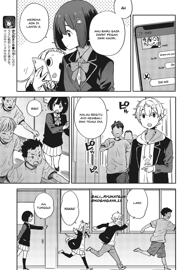 Kono Bijutsubu ni wa Mondai ga Aru Chapter 88 Gambar 14