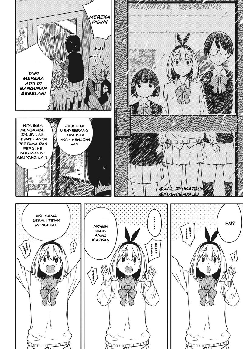 Kono Bijutsubu ni wa Mondai ga Aru Chapter 88 Gambar 15