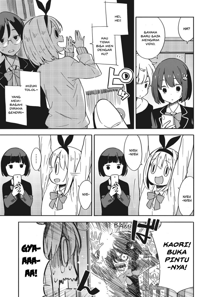 Kono Bijutsubu ni wa Mondai ga Aru Chapter 88 Gambar 16