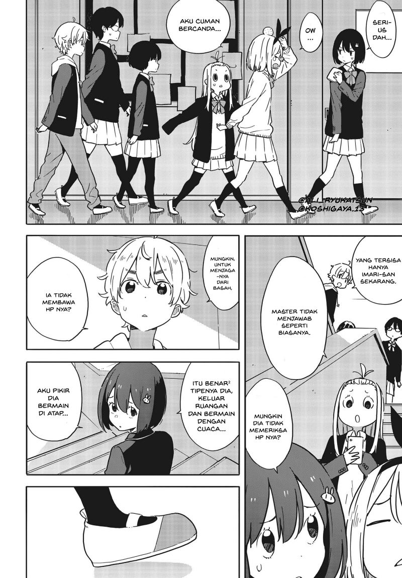 Kono Bijutsubu ni wa Mondai ga Aru Chapter 88 Gambar 17