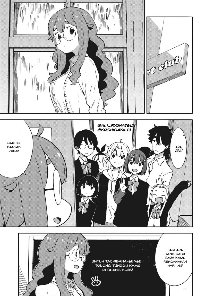 Kono Bijutsubu ni wa Mondai ga Aru Chapter 88 Gambar 20